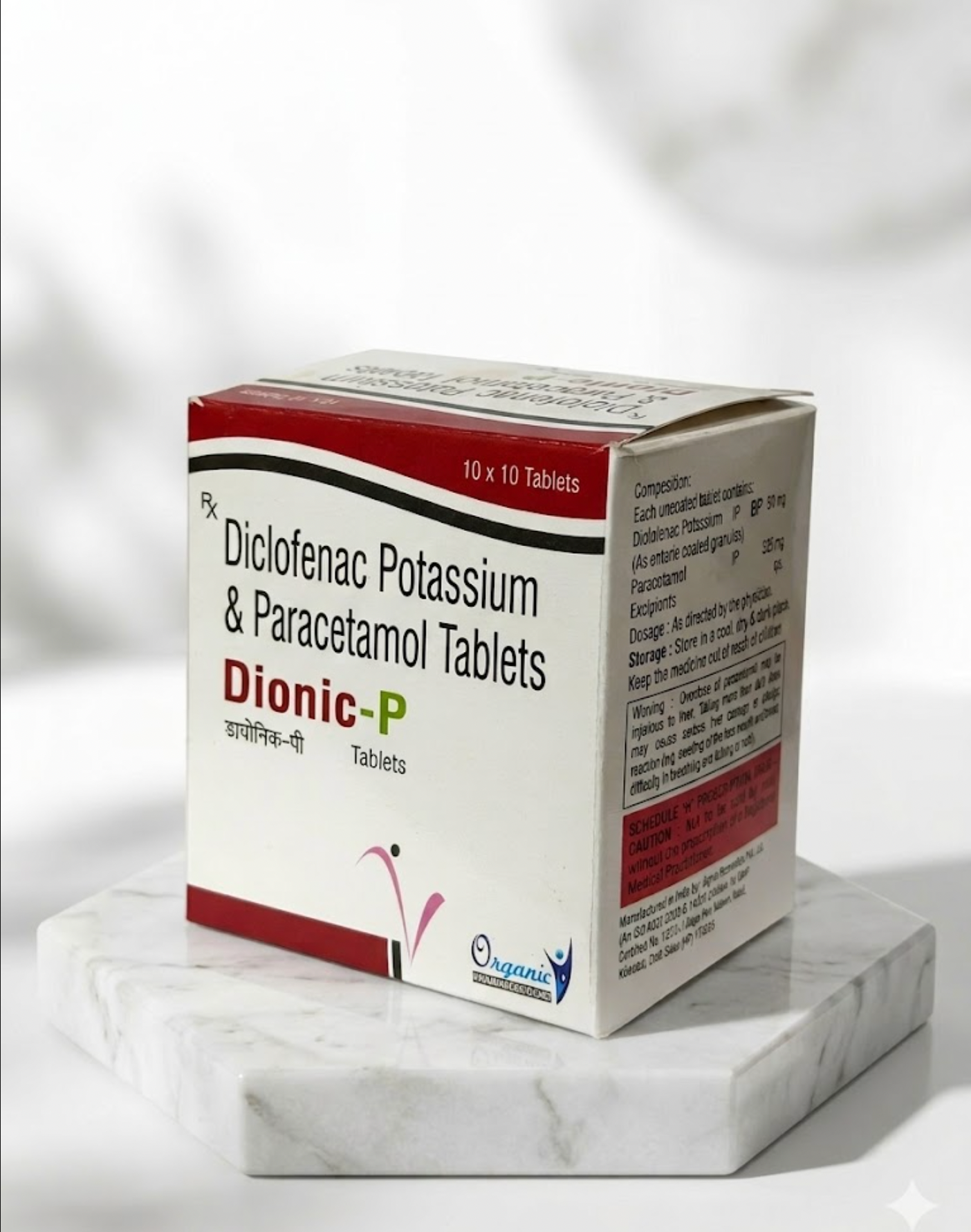 DIONIC-P
