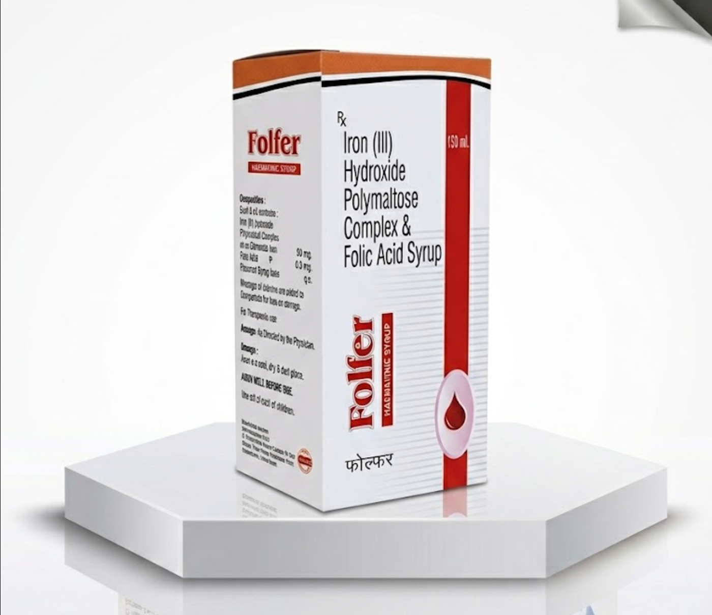 FOLFER
