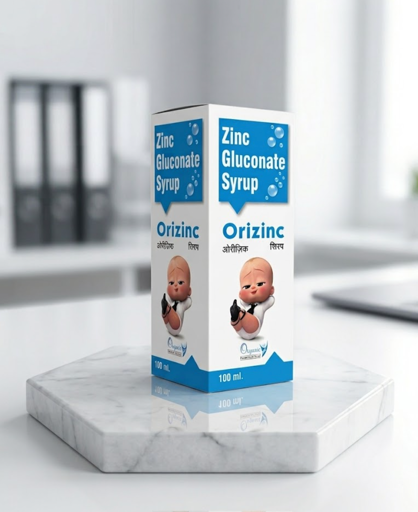 ORIZINC