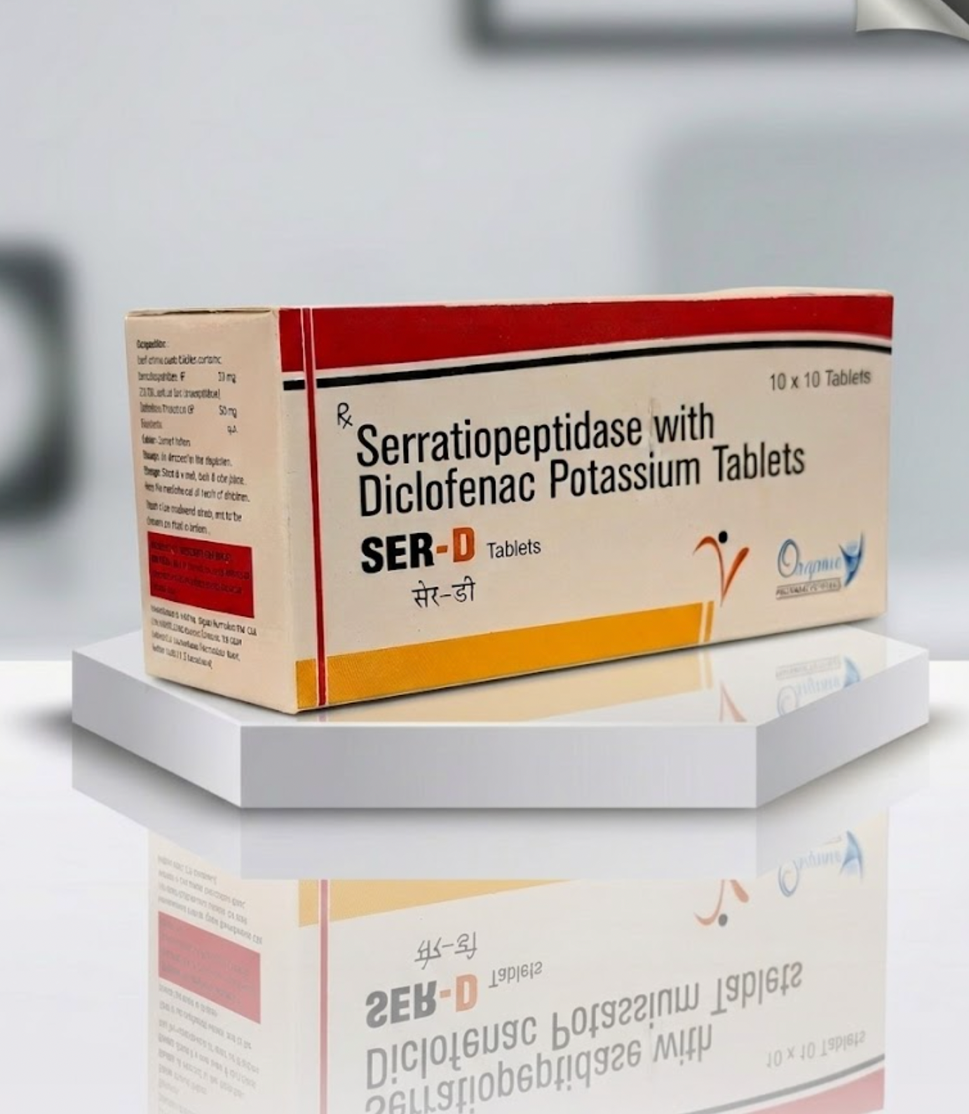 SER-D